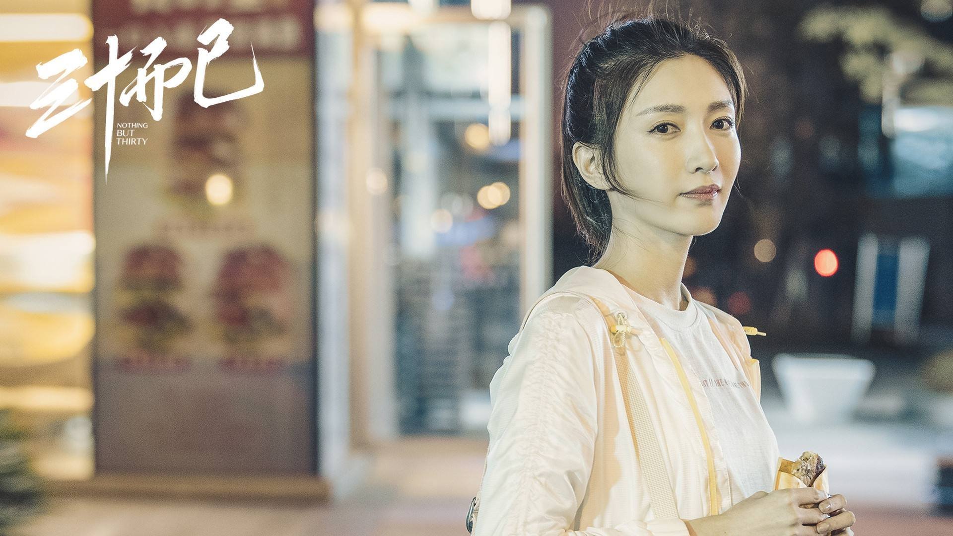 智能硬件和高科技设备：开启篮球新体验，智能篮球app
