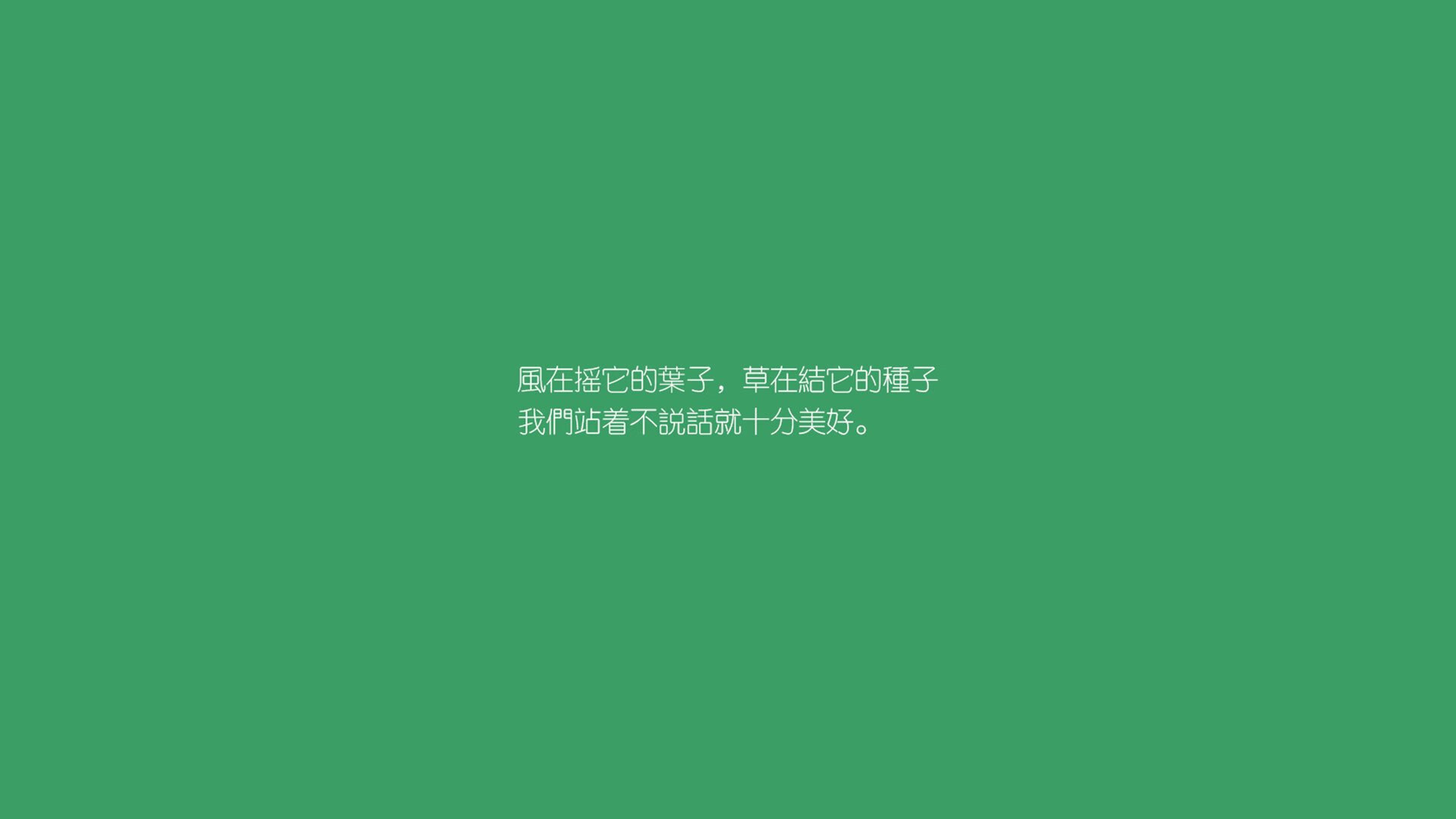 日本传统马术赛事“Sinjska Alka”在2024年成功举办，吸引众多观众参与。