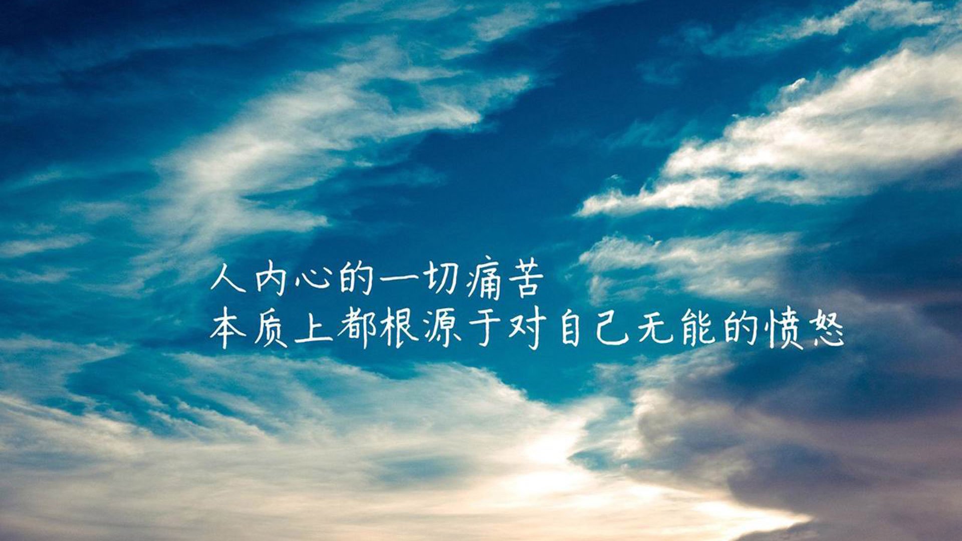 北京人和客场战平山东鲁能，难分胜负，北京人和近期比分