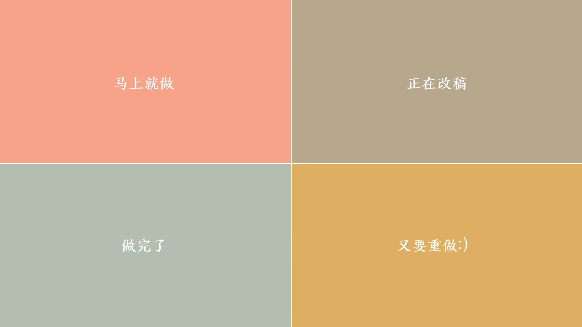 步行者完封勇士，抢七大战中哈利伯顿连续抢断建功，nba哈里伯顿