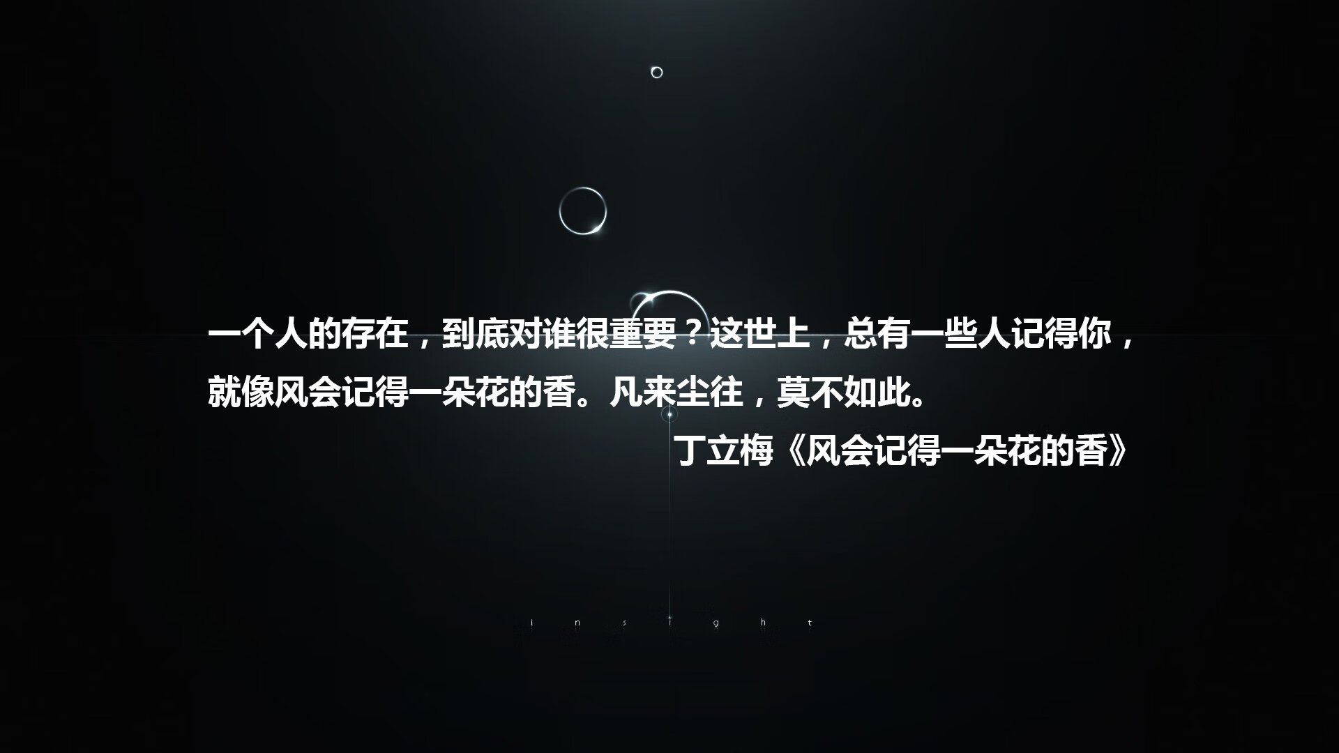 湖人击退国王，詹姆斯关键上篮完成准绝杀，詹姆斯伤退湖人什么时候复出