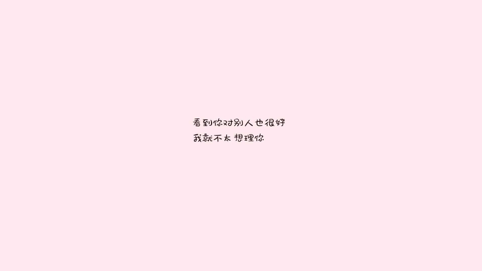 联赛严格要求，球场人员规范行为，球队的合格参赛球员