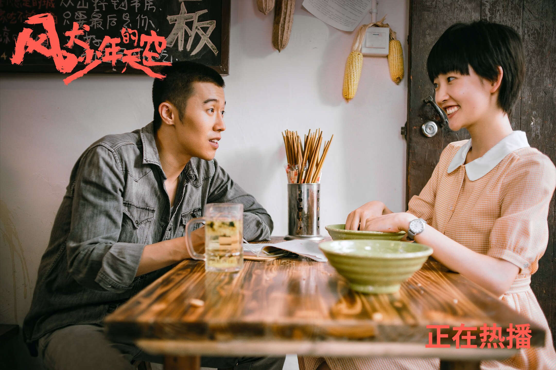 英超裁判语义模型在多语境下提升判罚准确性,英超裁判出牌