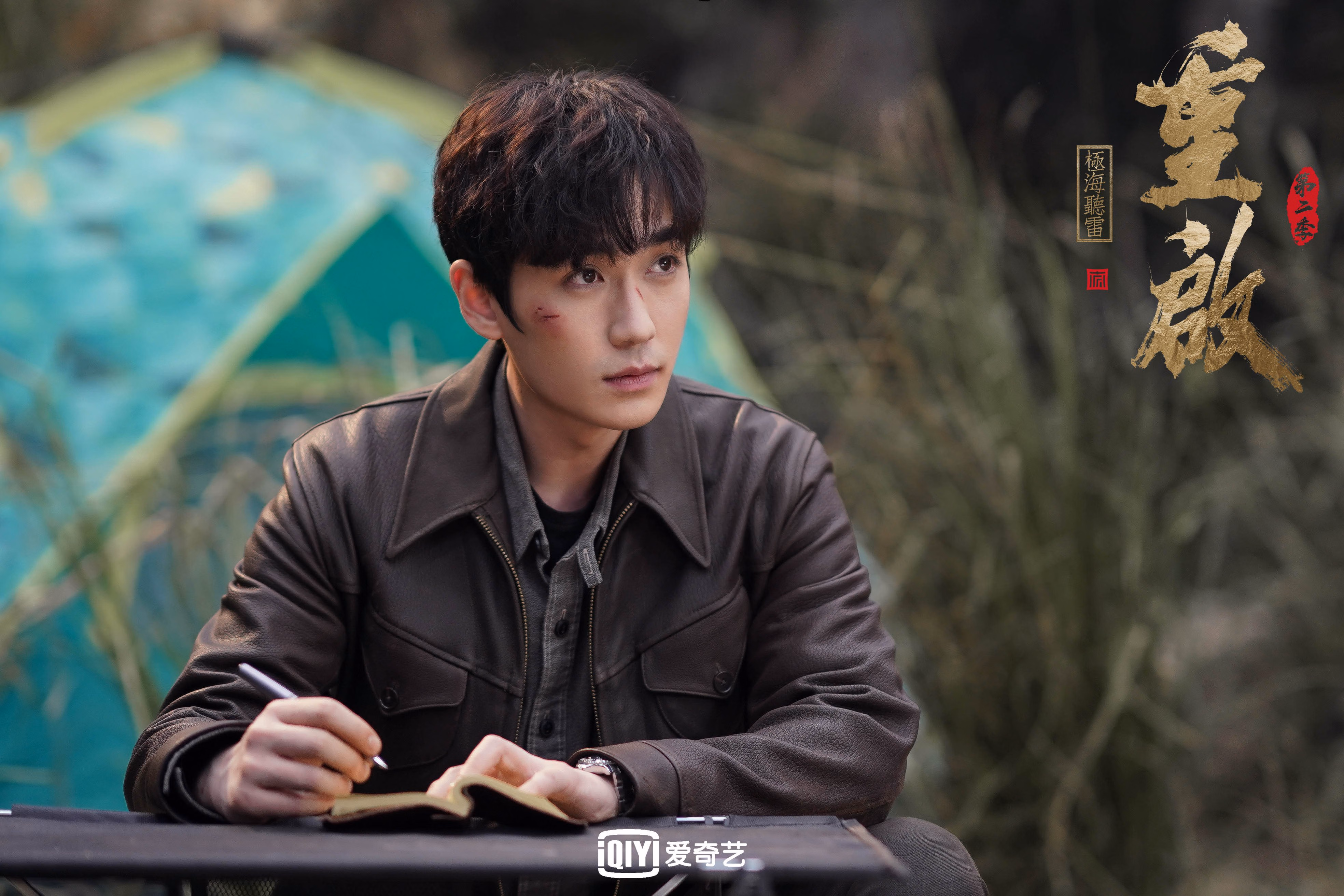 伯恩茅斯边路传中制造连续威胁，伯恩茅斯是哪个城市