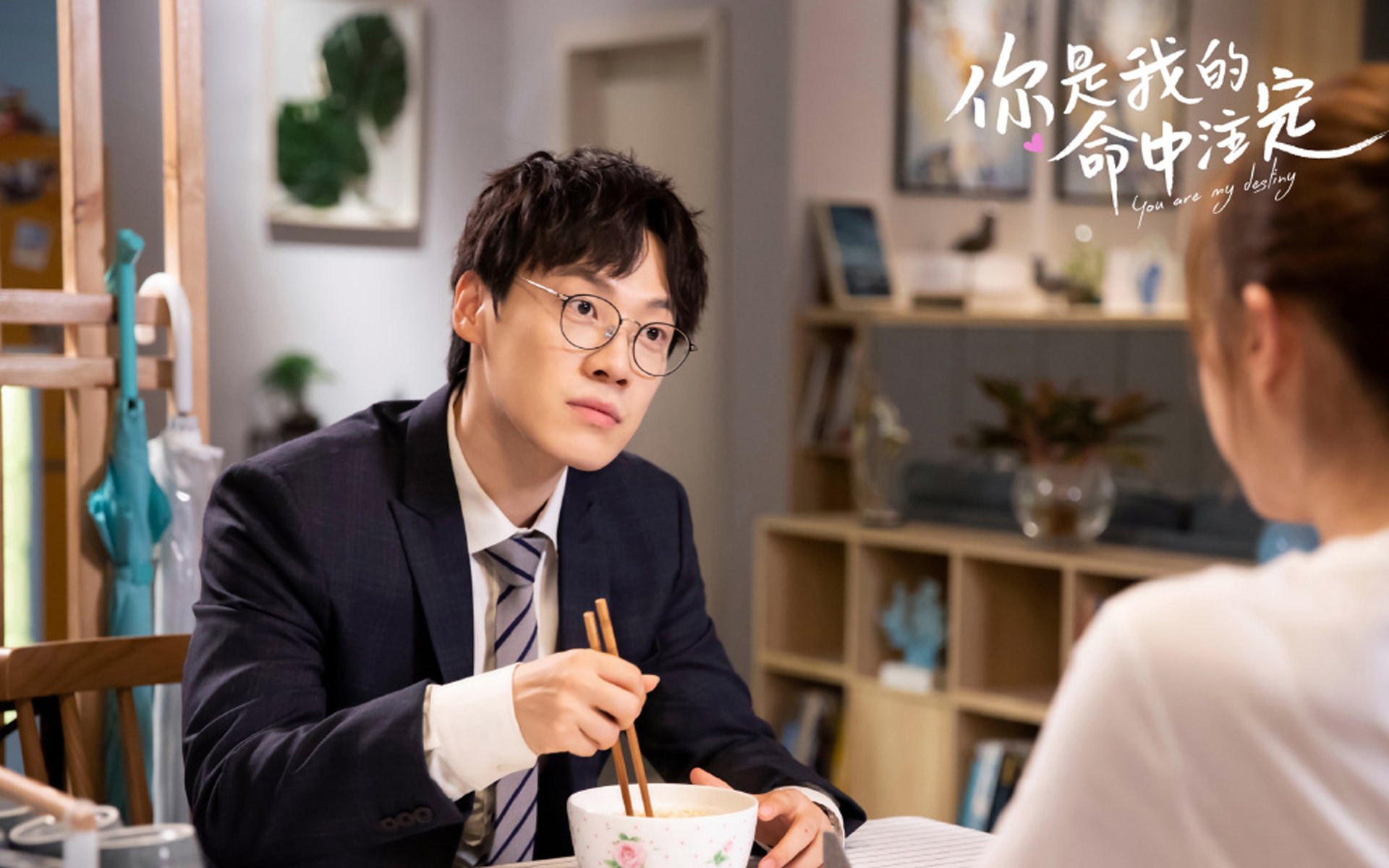 开云入口-南特中路突破打破僵局控制场上节奏，南特城市