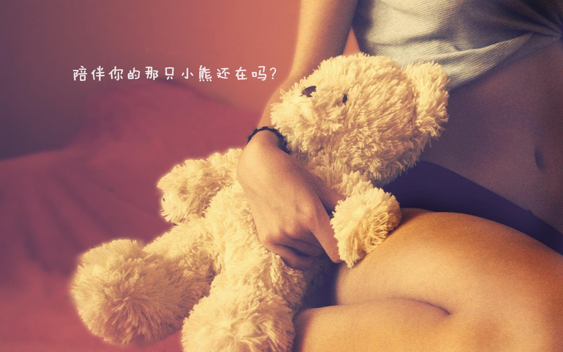 南特中路突破打破僵局控制场上节奏，南特城市