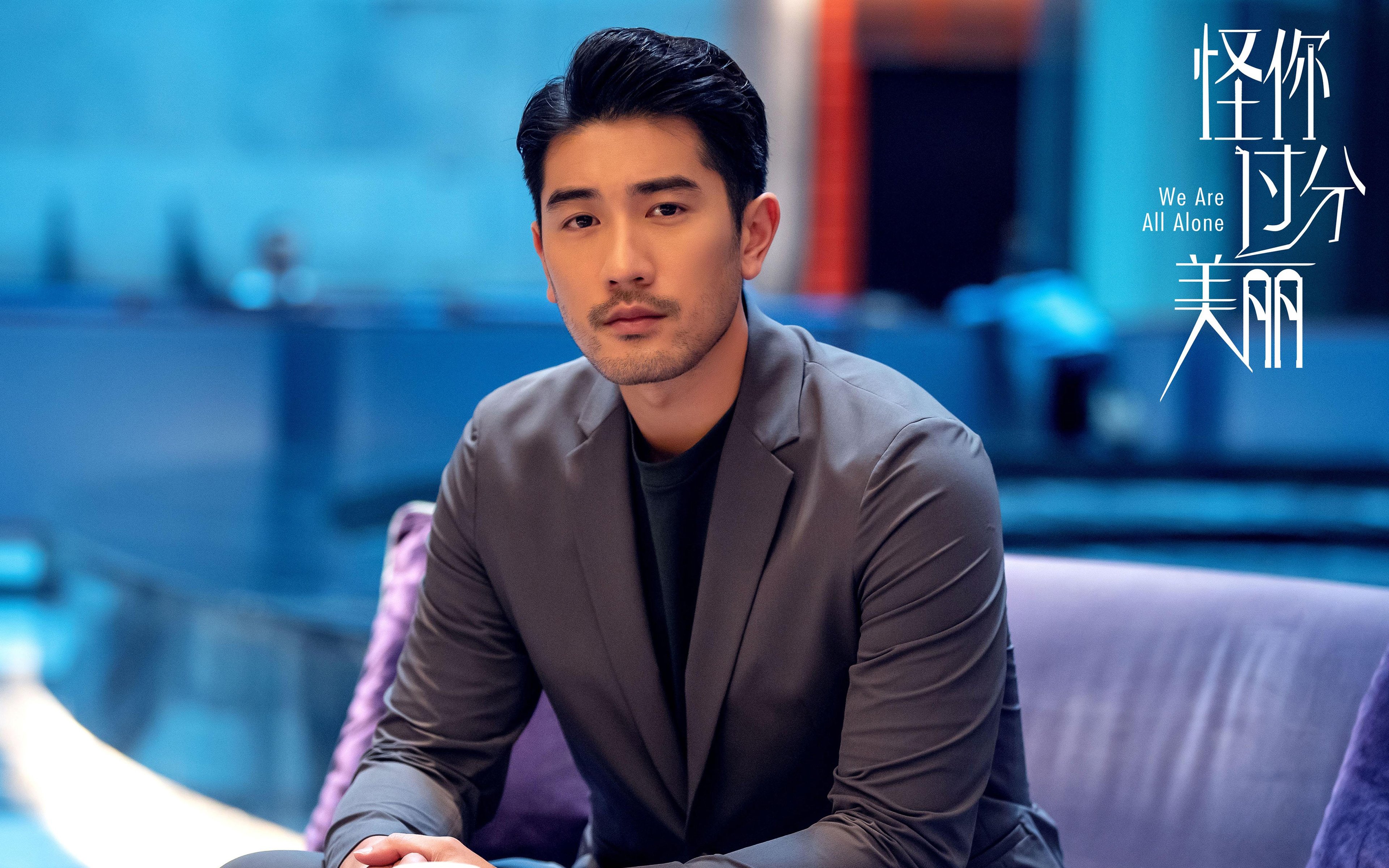 意甲绝佳配合:团队默契引领闪耀瞬间,意甲联赛最佳阵容